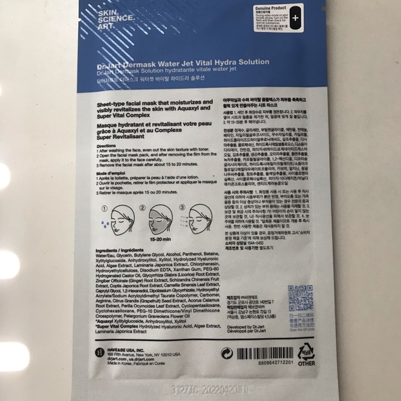 Dr. JART+ mask - Picture 3 of 4